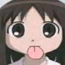 Lenguita custom emote - 𝖣𝗂𝗌𝗈𝖼𝗂𝖺𝖽𝗈𝗌