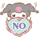 kuromino
