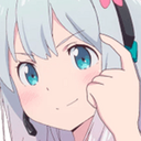 1000IQ Discord emoji