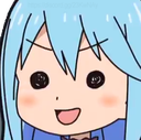 AquaBlankStare Discord emoji