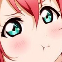 RubyPout Discord emoji