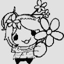 :Aleen:
