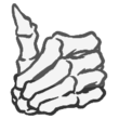uchandthumbsup Discord emoji
