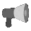 ucitemspeaker Discord emoji