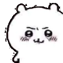 emoji_79