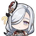 GenshinConfused Discord emoji