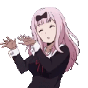 7952anotherdancingchika Discord emoji