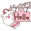 2412sweetbunnyhello Discord emoji