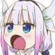 KannaWUH Discord emoji