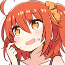 ErrNervous Discord emoji