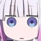KannaStare Discord emoji