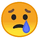 2017DroidSad