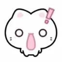 WHATTT_cute