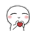 cuteheart