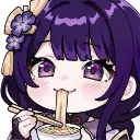 cuteslurp