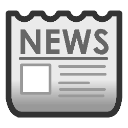 newspaperNCP Discord emoji