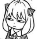 SXF_AnyaExcuseMe Discord sticker - 𝕽𝖆𝖎𝖓𝖛𝖊𝖎𝖑☔ ݁ ˖*༄