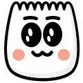 031_cute Discord Emoji | 𝕽𝖆𝖎𝖓𝖛𝖊𝖎𝖑☔ ݁ ˖*༄