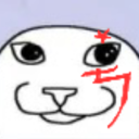 AllenThing Discord emoji