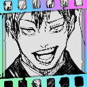 Born Superior Icon