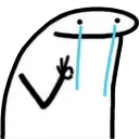 florkcrying