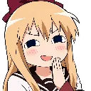 cunning