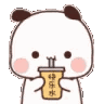 AMW_z_Boba_drink