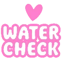 pw_water_check