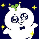 00_bunnyPlead Discord emoji