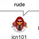 rude Discord emoji