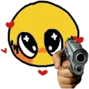 Cute_weapon