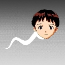 shinjisperm Discord sticker from epic eren server