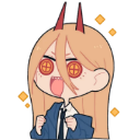 powerchibi