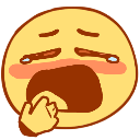 emoji_17 Discord Emoji - Blessed friends 《{Dimensions}》