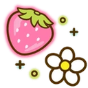 strawberryflower custom emote | ִ  ࣪   ׅ  𐔌 𝙞𝙧𝙞𝙨˙🫧.