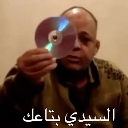 :emoji_5:
