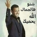 :emoji_6: