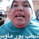 :emoji_7: