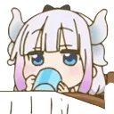 sip