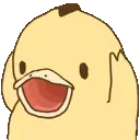duck_Pog