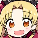 EreshYay