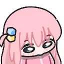hm