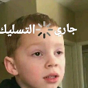 :emoji_14: