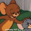 :emoji_20:
