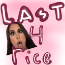 ricecake