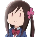 EmmaFine