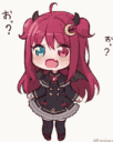 RoaCuteKawaii