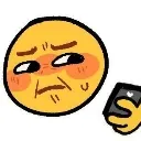 emoji_12