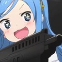 gundown Discord Emoji | allure