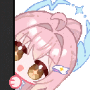 MST_Aemeath21 animated emote | Moonstruck 🌙